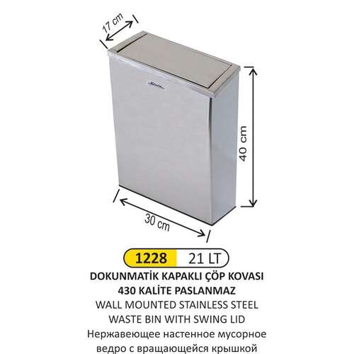 Arı Metal 1228 Duvar Tip Çöp Kovası Döner Kapak Paslanmaz 21 Litre