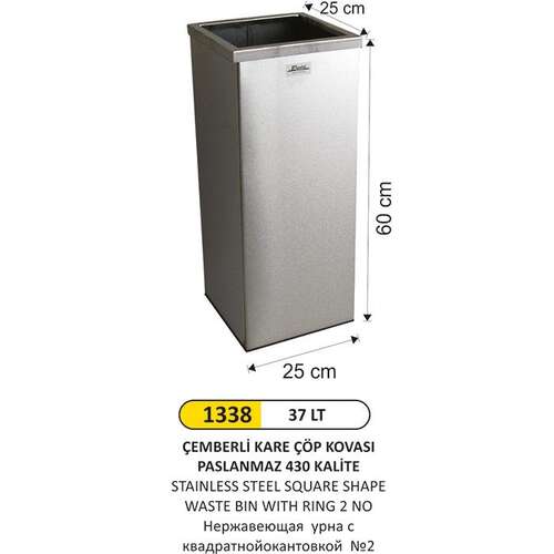 Arı Metal 1338 Paslanmaz Kare Çemberli Çöp Kovası 37 Litre