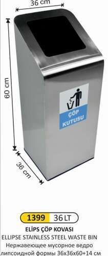 Arı Metal 1399 Çöp Kovası Paslanmaz Radüslü Model 36 Litre