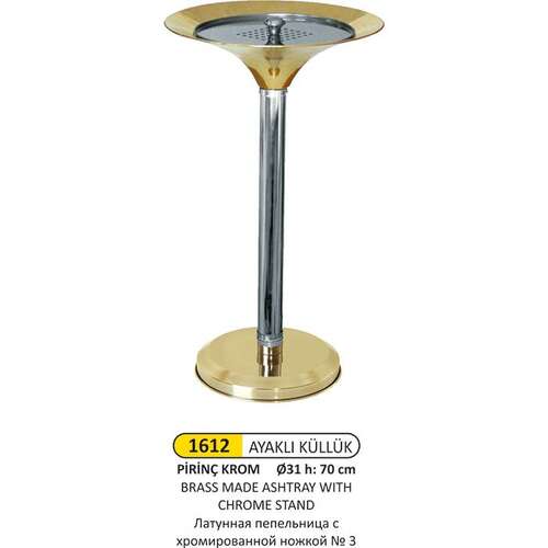 Arı Metal 1611 Ayaklı Küllük Pirinç Krom Ayak No 3