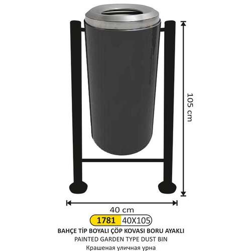 Arı Metal 1781 Bahçe Çöp Kovası Boru Ayak Boyalı