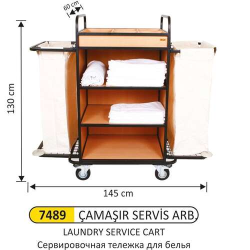 Arı Metal 7489 Çamaşır Servis Arabası