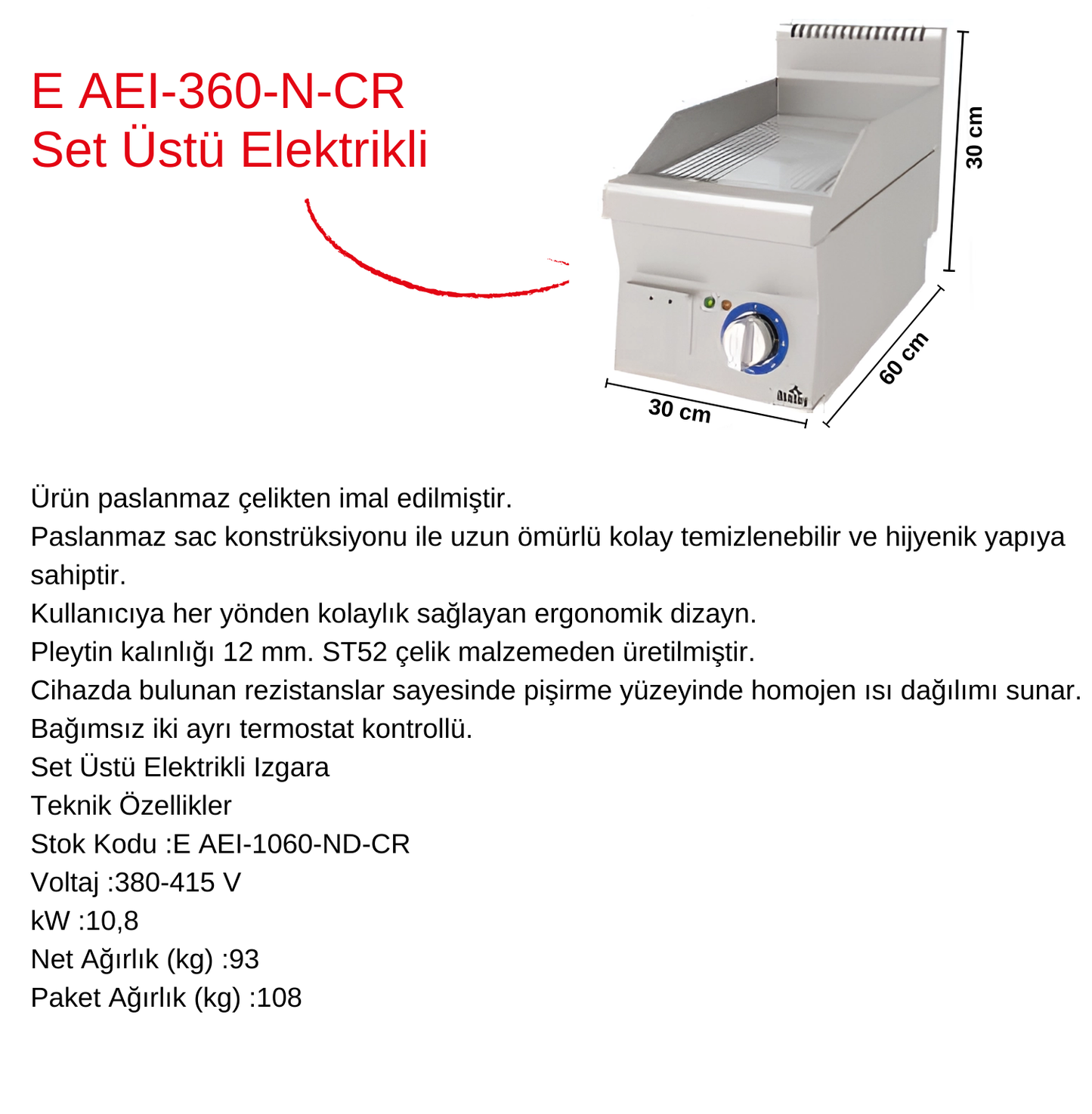 E AEI-360-N-CR Countertop Electric