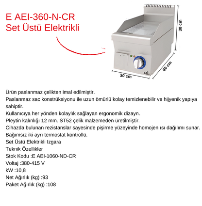 E AEI-360-N-CR Countertop Electric