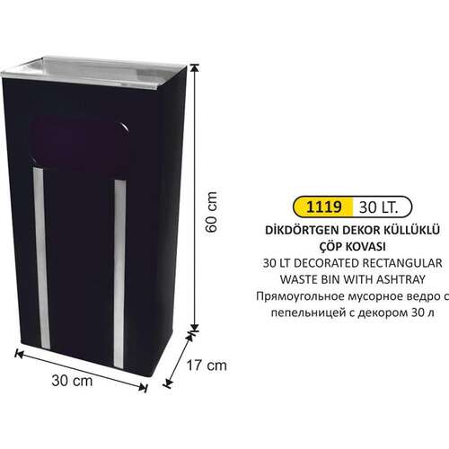 Arı Metal 1119 Dikdörtgen Küllüklü Çöp Kovası Dekorlu 30 Litre