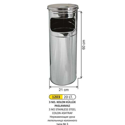 Arı Metal 1203 Paslanmaz Kolon Küllük 20 Litre