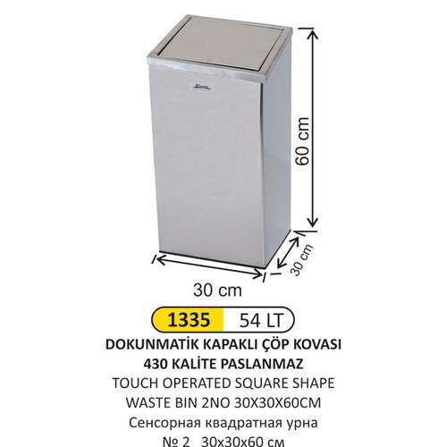 Arı Metal 1335 Dokunmatik Kare Çöp Kovası 54 Litre