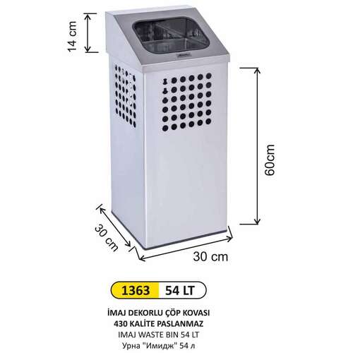 Arı Metal 1363 İmaj Kapaklı Çöp Kovası Paslanmaz Gövde Delikli 54 Litre