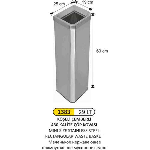 Arı Metal 1383 Dikdörtgen Paslanmaz Çöp Sepeti 29 Litre