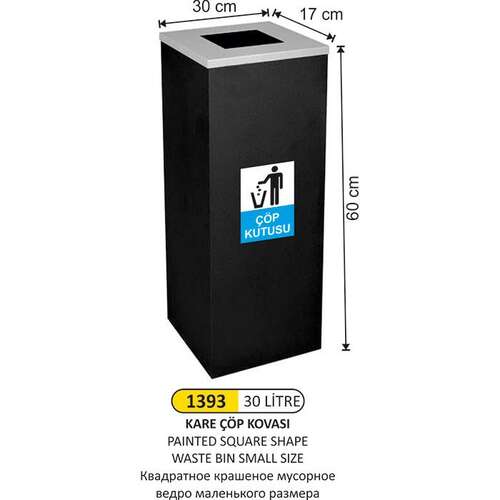 Arı Metal 1393 Dikdörtgen Boyalı Çöp Kovası 30 Litre