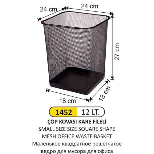 Arı Metal 1452 Ofis Çöp Sepeti Fileli Kare Küçük 12 Litre