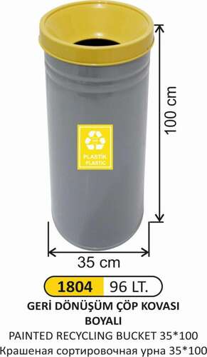 Arı Metal 1804 Geri Dönüşüm Çöp Kovası Boyalı 96 Litre
