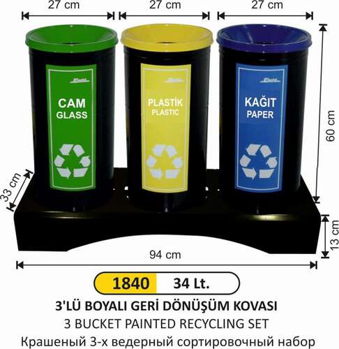 Arı Metal 1840 Geri Dönüşüm 3 Lü Boyalı Set 34 Litre