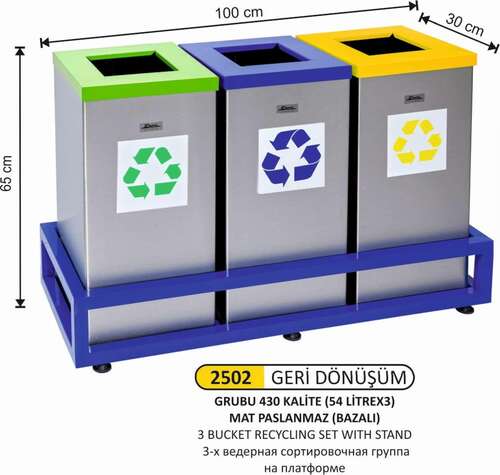 Arı Metal 2502 Geri Dönüşüm 3 Lü Bazalı Kare Kovalı 54 Litre