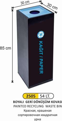 Arı Metal 2505 Geri Dönüşüm Kovası Boyalı 54 Litre