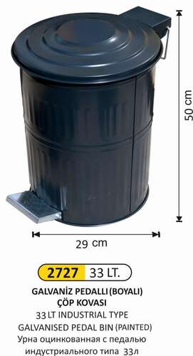 Arı Metal 2727 Galvaniz Boyalı Çöp Kovası Dik Pedallı 33 Litre