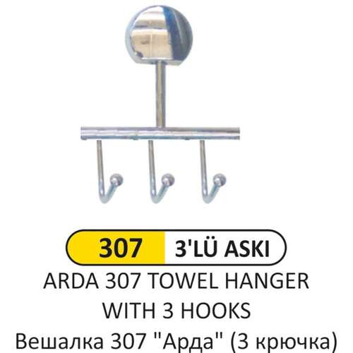 Arı Metal 307 Arda 3 Lü Havlu Askı 541
