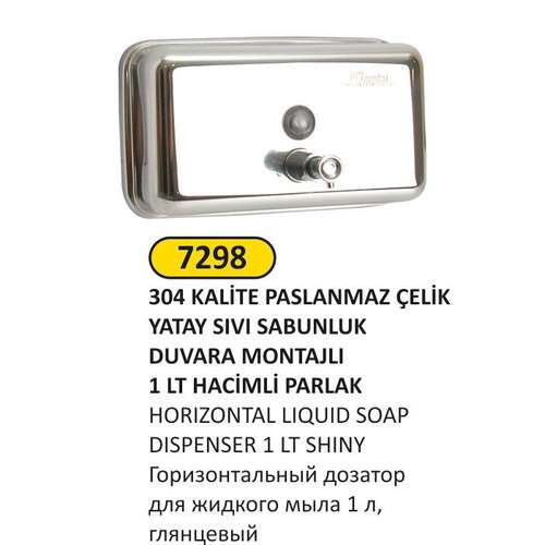 Arı Metal 7298 Paslanmaz Sıvı Sabunluk 1 Litre Yatay Parlak
