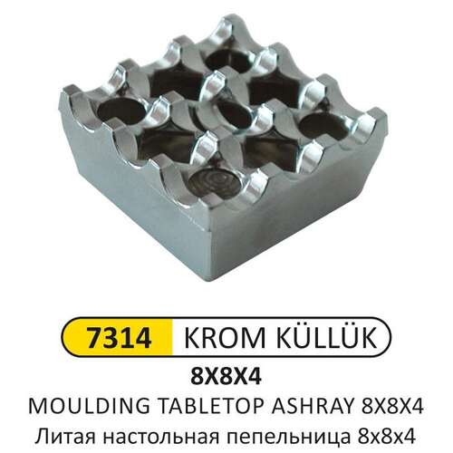 Arı Metal 7314 Küllük Döküm Masa Üstü