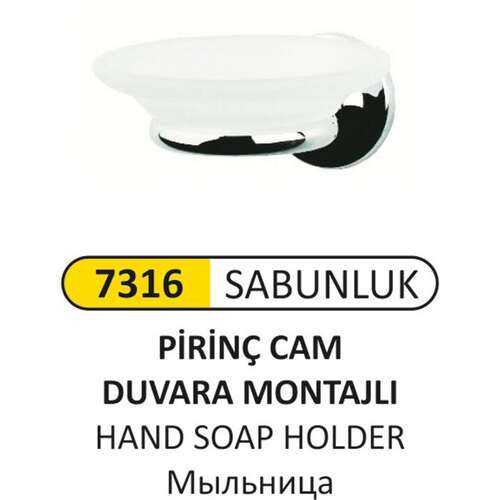 Arı Metal 7316 Sabunluk El Tipi