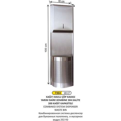 Arı Metal 7364 Kombine Sistem Kağıt Havlu Verici Ve Çöp Kovası