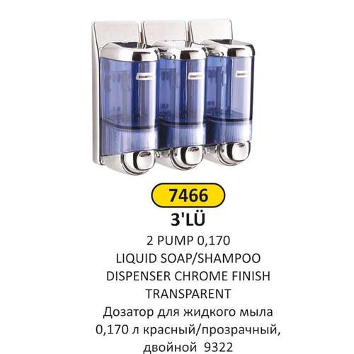 Arı Metal 7466 Sıvı Sabunluk 170 ML 3 Lü Set Krom Şeffaf