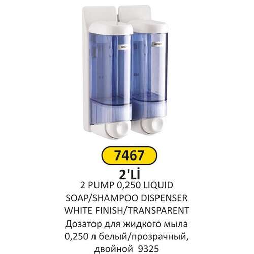 Arı Metal 7467 Sıvı Sabunluk 250 ML 2 Li Beyaz Şeffaf