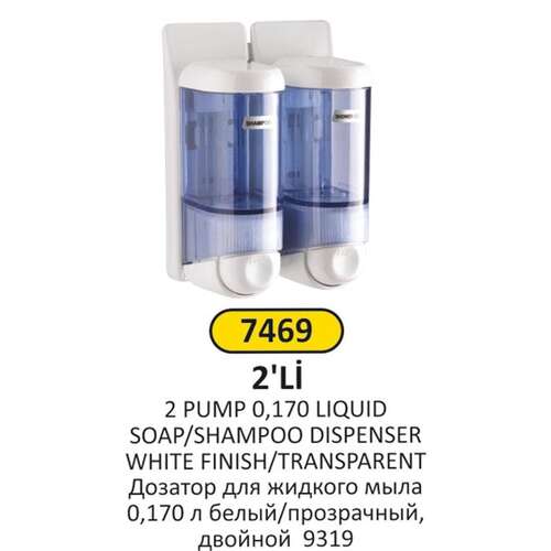 Arı Metal 7469 Sıvı Sabunluk 170 ML Beyaz Şeffaf 2 Li Set