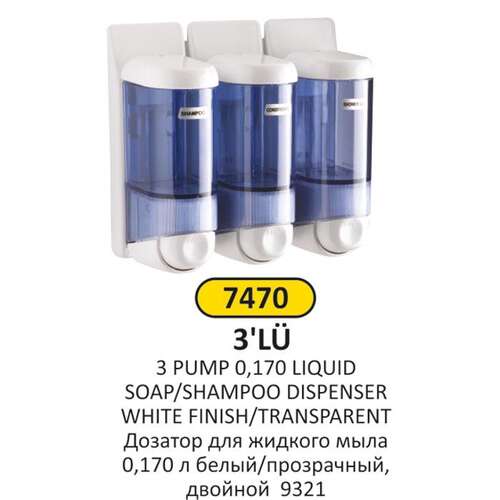 Arı Metal 7470 Sıvı Sabunluk 3 Lü Set 170 ML Beyaz Şeffaf