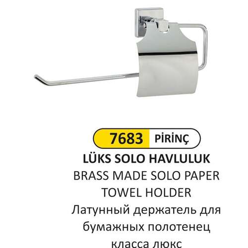 Arı Metal 7683 Lüks Solo Havluluk Prinç