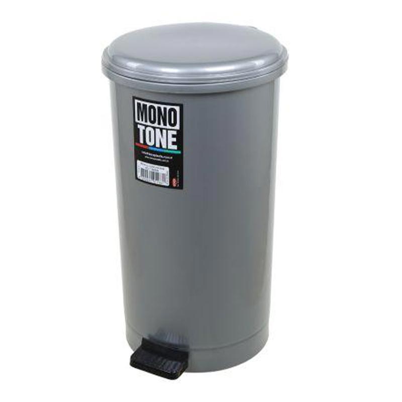 Bora Plastik Derin Çöp Kovası, Pedallı, No: 1, 11 L