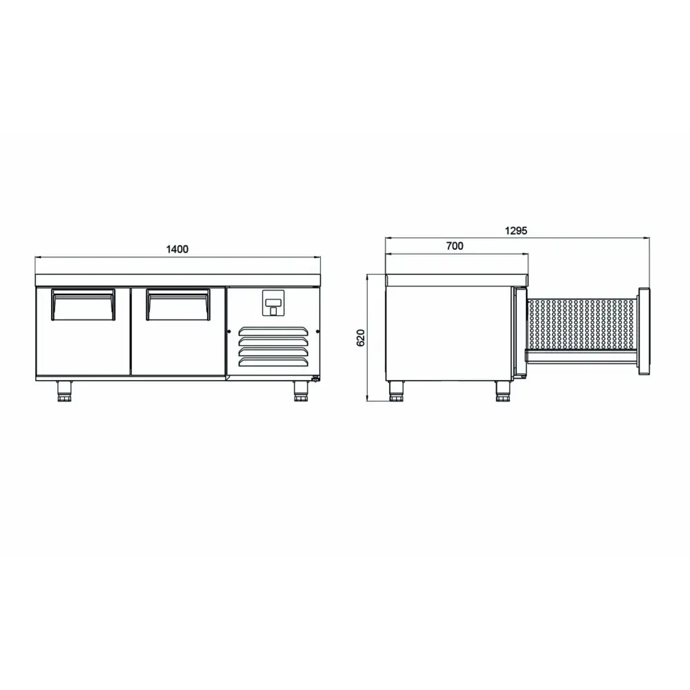 Pişirici Altı Buzdolabı - 2 Kapılı - UTS 220